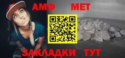 гашиш Аргун