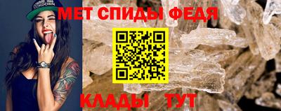 МДПВ Апшеронск