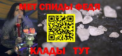 гашиш Аргун
