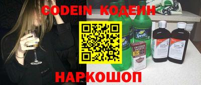 гашиш Аргун