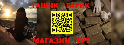 МДПВ Апшеронск