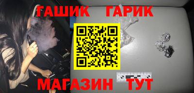 МДПВ Апшеронск