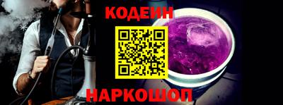 гашиш Аргун