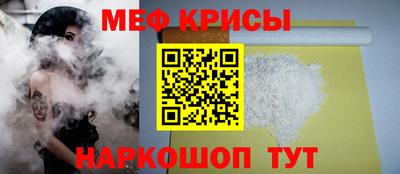 гидра Берёзовский