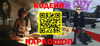 МДПВ Апшеронск