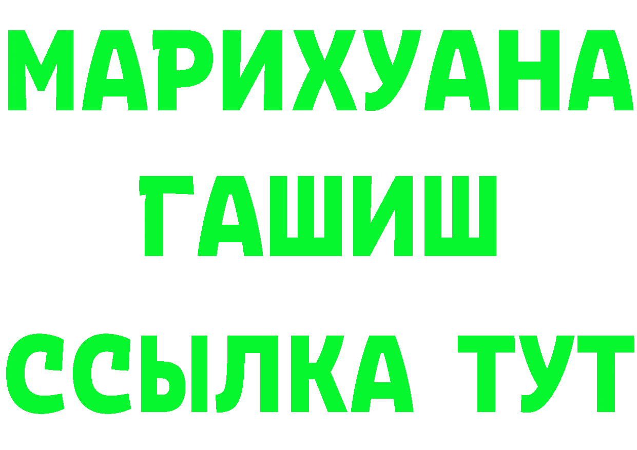 БУТИРАТ оксана tor darknet гидра Донской