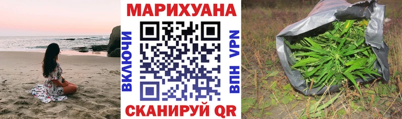 Бошки Шишки тримм  даркнет сайт  Донской 